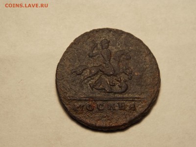 Крестовая копейка 1728г. - DSCN5073.JPG