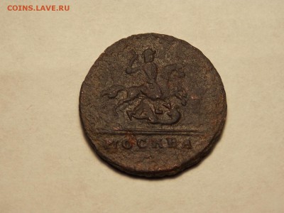 Крестовая копейка 1728г. - DSCN5072.JPG