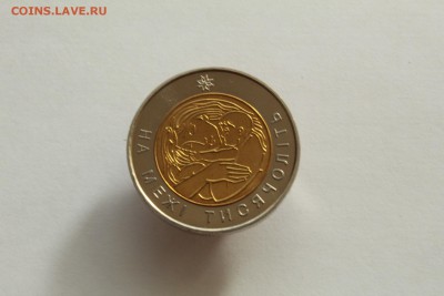 Украина 5 гривен 2001 UNC На рубеже  05.11.16 22:00 - IMG_5384.JPG