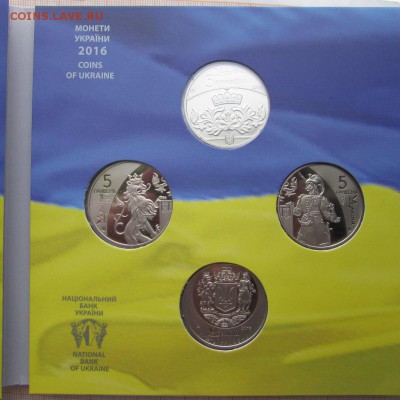 Украина 5 гривен 2016 25л.независимости,4 монеты в буклете - а1