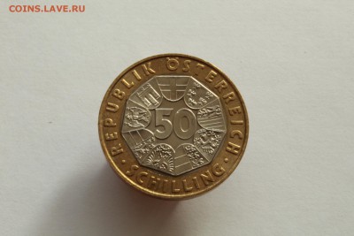 Австрия 50 шиллингов 1996 1000-летие Австрии 05.11.16 22:00 - IMG_5170.JPG