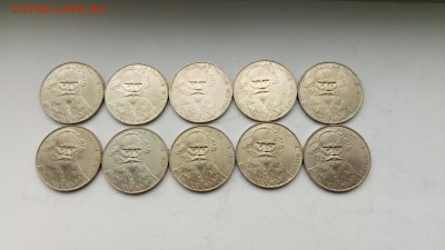 1 рубль Л.Н. Толстой 10 шт. с 200!!! - P61031-154236