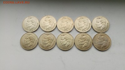 1 рубль Иванов 10шт. с 200!!! до 7.11.2016 - P61031-154549