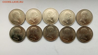 1 рубль Прокофьев 10 шт с 200!!! до 7.11.16 22:00 мск - P61031-154737