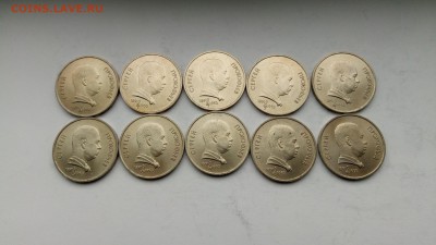 1 рубль Прокофьев 10 шт с 200!!! до 7.11.16 22:00 мск - P61031-154742