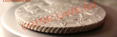 рубли 1763, 1767, 1770, 1771 - 1763.3.JPG