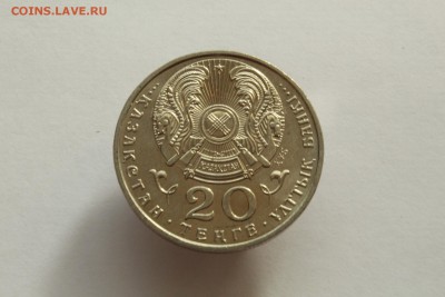 Казахстан 20 тенге 1996 5 лет незав-ти UNC 05.11.16 22:00 - IMG_5263.JPG