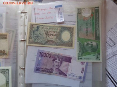 Гватемала  1  пресс  до 7.11  в 21-35 мск - DSC06207.JPG