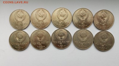 1 рубль Махтумкули + Ф.П. Чехов 10шт с 200!!! до 7.11.2016 - P61031-155416
