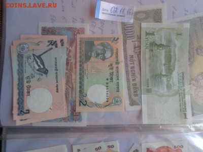 Китай   1    пресс  до 7.11  в 21-35 мск - DSC06164.JPG
