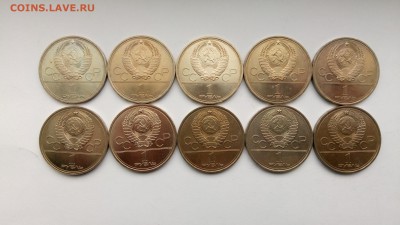 1 рубль Олимпиада 80 Факел+Эмблема 10 шт. с 200!!! до 7.11 - P61031-155623