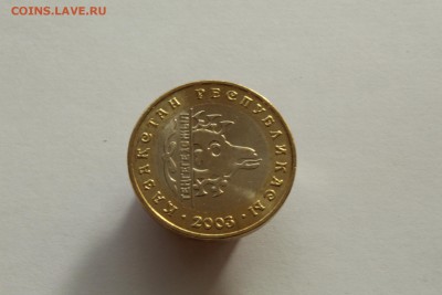 Казахстан 100 тенге 2003 Архар UNC 05.11.16 22:00 - IMG_5314.JPG