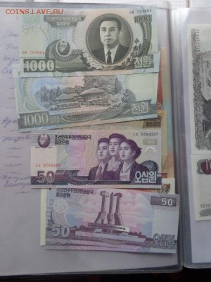 Корея 1000-50    пресс  до 7.11  в 21-35 мск - DSC06145.JPG