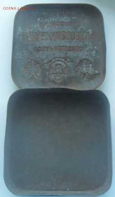 Металлическая коробка Товарищество А.И Абрикосова семей в Мо - post-41551-0-39306900-1465749131
