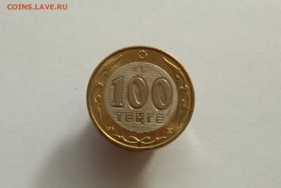 Казахстан 100 тенге 2005 60 лет ООН UNC 05.11.16 22:00 - IMG_5329.JPG