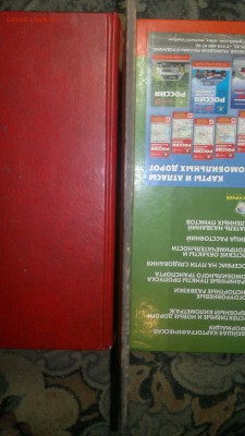 Икона с рубля,до 03.11.в 22.30 - 2016-11-02-3039[1]