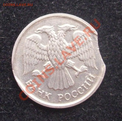 10 рублей 1992 брак до 28.12.2010 в 22-00 по Москве - 101_2049
