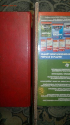 Икона с рубля,до 03.11.в 22.30 - 2016-11-02-3038[1]
