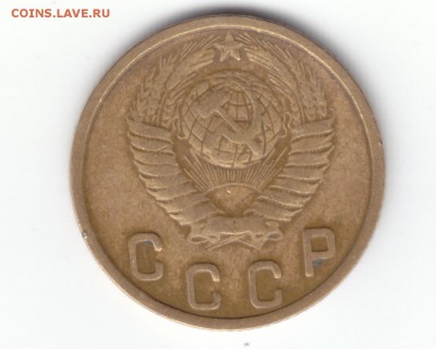2 копейки 1949 года (АИФ №90) Редкая! Помощь в оценке... - IMG_0002