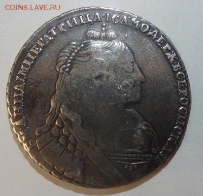 1 рубль 1734 на оценку и на подлинность - 16