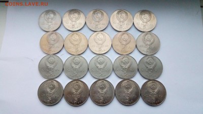 5 рублей Новгород+Киев+Петродворец+ Успенский 20 шт с 200!!! - P61031-162955