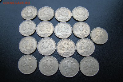 2р 1999ммд   17шт до 9.11.2016 22.00 - DSC05378.JPG