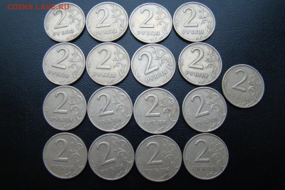 2р 1999ммд   17шт до 9.11.2016 22.00 - DSC05383.JPG