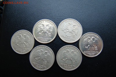 Пушкин ммд 6 монет  до 9.11 22.00 - DSC05380.JPG