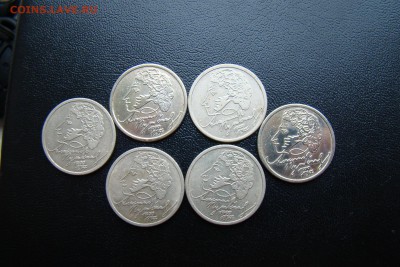 Пушкин ммд 6 монет  до 9.11 22.00 - DSC05382.JPG