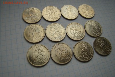 Пушкин ммд мешковой 12 монет до 9.11 22.00 - DSC05387.JPG