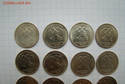 Пушкин ммд мешковой 12 монет до 9.11 22.00 - DSC05392.JPG