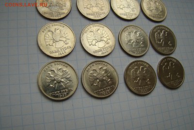 Пушкин ммд мешковой 12 монет до 9.11 22.00 - DSC05393.JPG