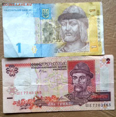 боны республик СССР до 06.11.2016. - 2016-10-28 15.00.09