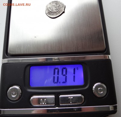 Помогите с определением - Вес