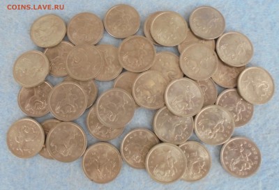 1 копейка 1999 сп, 38шт., до 08.11.2016 (22:00МСК) - DSC00338.JPG