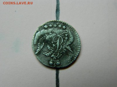 5 копеек 1757г спб до 8.11.16г в 22 00 по мск - DSCN6400[1].JPG