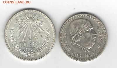 МЕКСИКА 1 ПЕСО 1933 и 1947 СЕРЕБРО - mexico