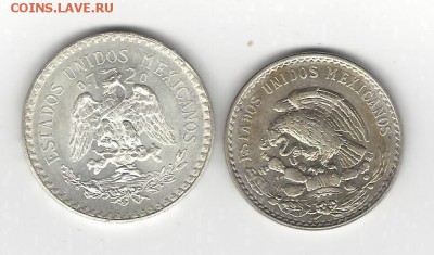МЕКСИКА 1 ПЕСО 1933 и 1947 СЕРЕБРО - mexico1