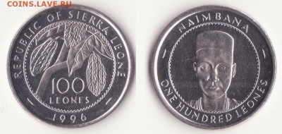 Сьерра-Леоне, 100 леоне 1996г. до 9.11. - Рисунок (232)