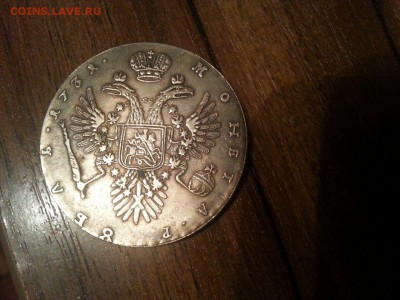 Анна и Николай помогите с опознанием - photo1240157423330764717