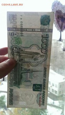 1000 руб - гв 6666666 - шт2