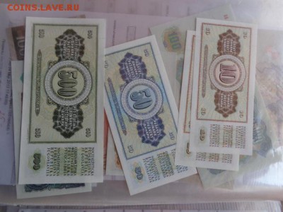 Югославия 10-50-500 пресс  до 7.11  в 21-45 мск - DSC06230.JPG