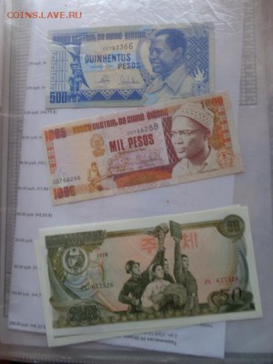 Гвинея Биссау 500,1т,Корея 50 пресс  до 7.11  в 21-45 мск - DSC06231.JPG