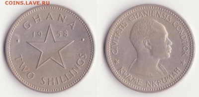 Гана, 2 шиллинга, 1958г до 9.11. - Рисунок (250)