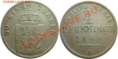 Кто собирает монеты Пруссий? - Prussia.4.pf.1868.A