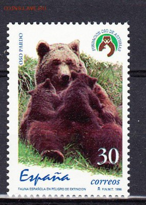 Испания 1996 медведь - 191