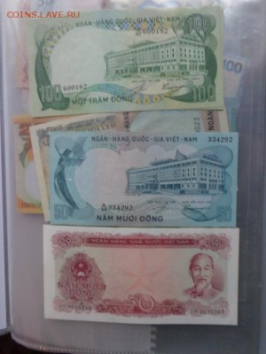 Вьетнам 100 донгов 72 г р.31   пресс  до 7.11  в 21-45 мск - DSC06051.JPG