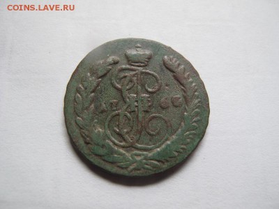 Копейка 176?? ММ. Определение года и стоимости. - IMG_6560