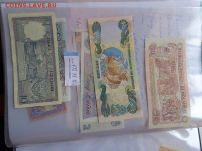 Мозамбик 50,Багамы 50,Индонезия  пресс  до 7.11  в 21-45 мск - DSC06176.JPG
