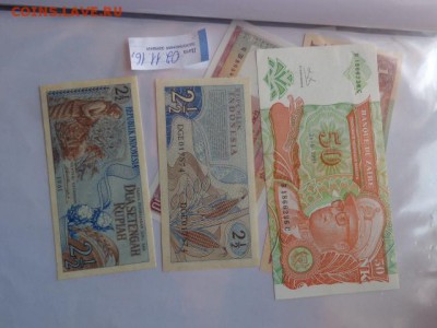 Заир  50,Индонезия 50   пресс  до 7.11  в 21-45 мск - DSC06180.JPG